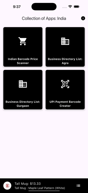 Collection of Apps: IndiaiPhone版