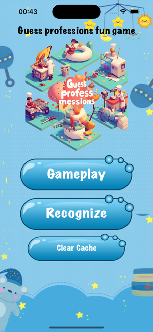 Guess professions fun gameiPhone版