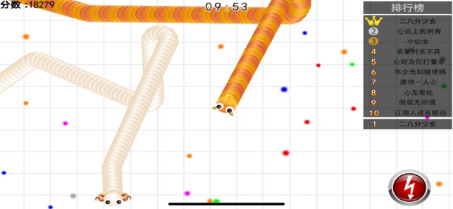 蛇吃蛇：蛇蛇虫虫大作战经典单机游戏‬iPhone版