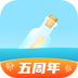 遇見(jiàn)漂流瓶