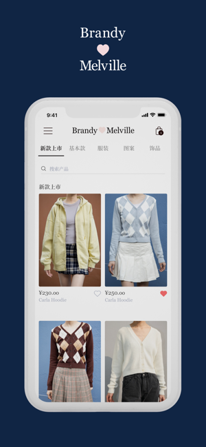 BrandyMelvilleiPhone版