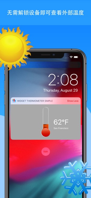 温度计窗口小工具‬iPhone版