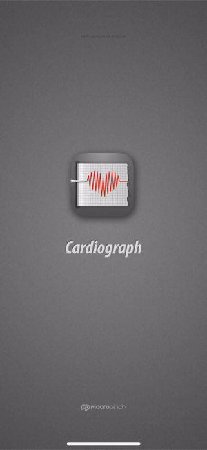 心电图仪经典版(CardiographClassic)‬iPhone版