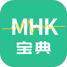 MHK国语考试宝典鸿蒙版