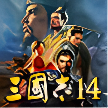 三國(guó)志14PC版