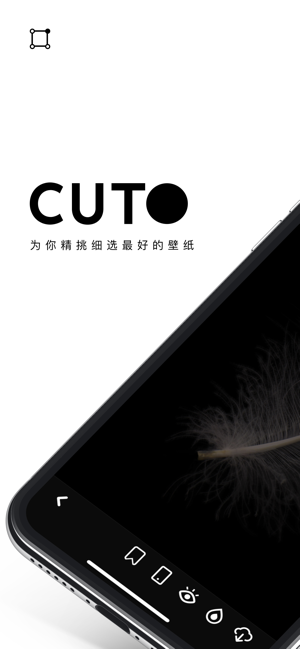 Cuto壁纸‬iPhone版