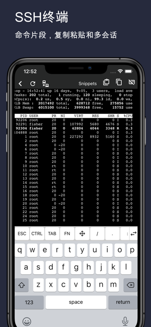 TermuXLiPhone版