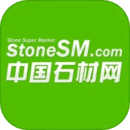 中国石材网鸿蒙版