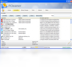 FCleanerPC版