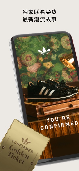 adidasCONFIRMEDiPhone版