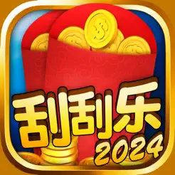 刮刮乐一路发2024麻将宾果大乐透‬iPhone版