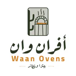 Wann Ovens | ????? ???iPhone版