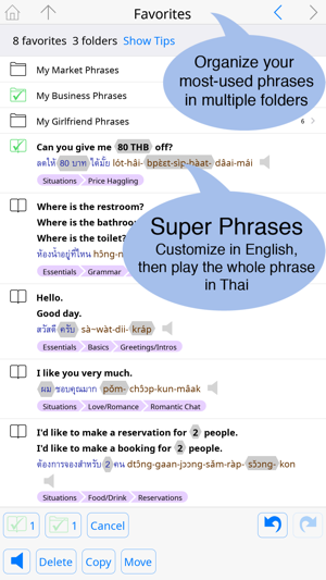 TalkingThai<>EnglishDictionary+PhrasebookiPhone版