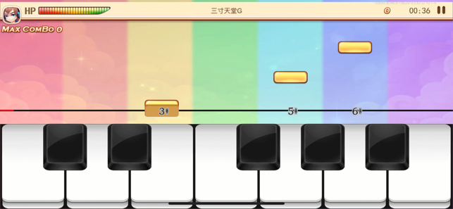 爱上钢琴－单机版钢琴节奏游戏‬iPhone版