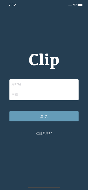 ClipiPhone版