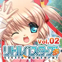 リトルバスターズ！ＳＳvol.02iPhone版