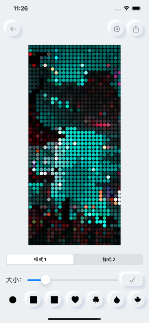 PixelateiPhone版