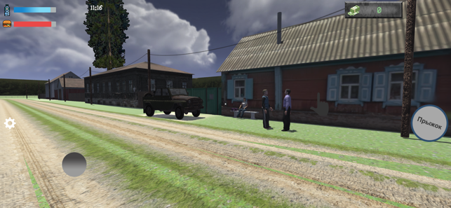 Cars: Rural Life SimulatoriPhone版