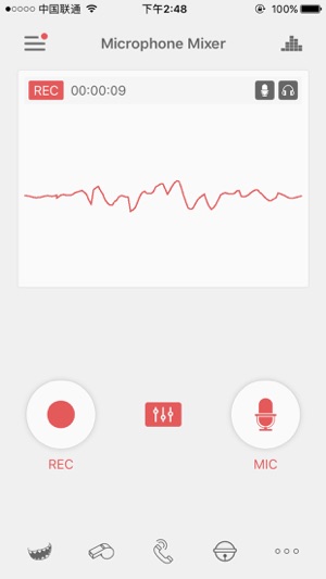 麦克风混音器iPhone版