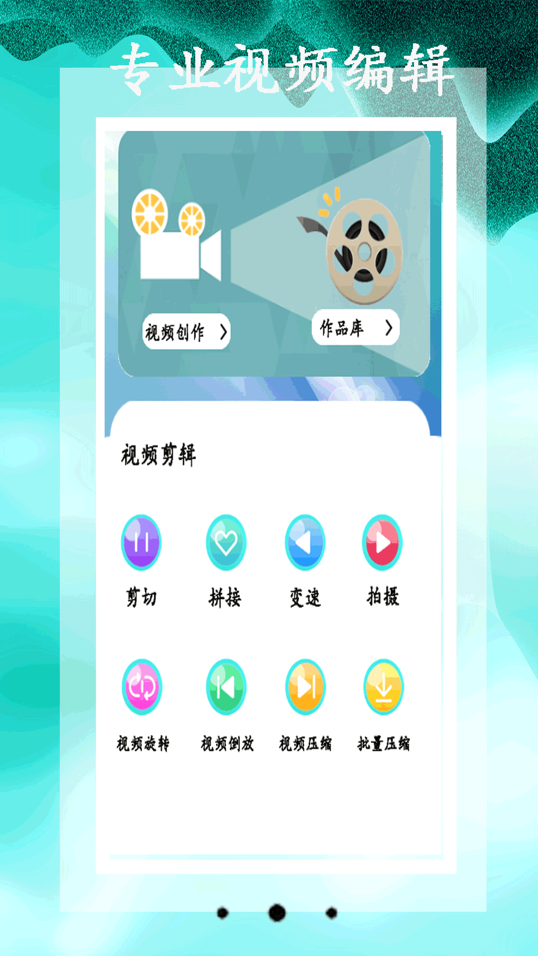 小全能解壓縮