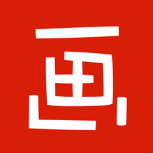 涂鴉畫(huà)圖