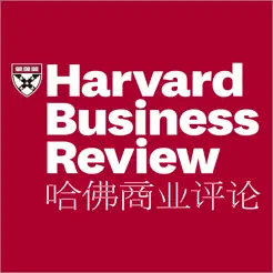 哈佛商业评论‬iPhone版