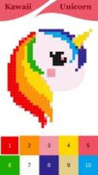 Kawaii Unicorn Pixel Art