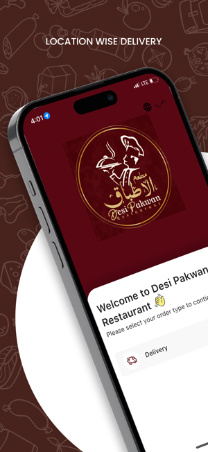 Desi Pakwan RestaurantiPhone版