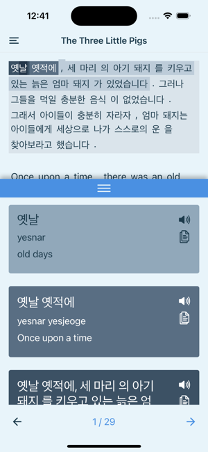 Learn Korean with DualFablesiPhone版