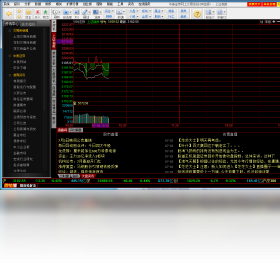 中泰证券同花顺PC版