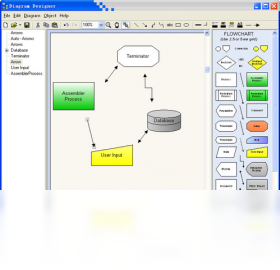 Diagram DesignerPC版