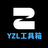 YZL畫質(zhì)工具箱