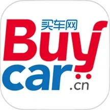 中國買車網(wǎng)