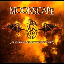 MoonscapeiPhone版