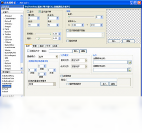 貓貓音樂盒PC版