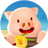开心养猪PC版