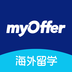 myOffer 留學鴻蒙版