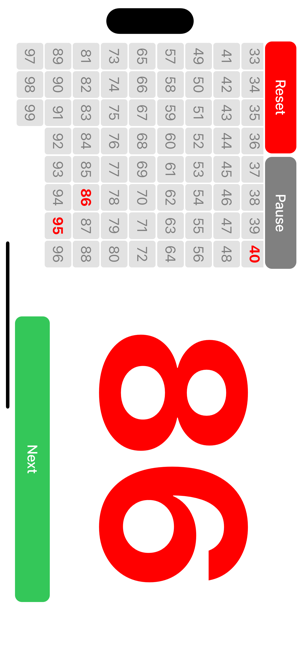 IMIP BINGOiPhone版