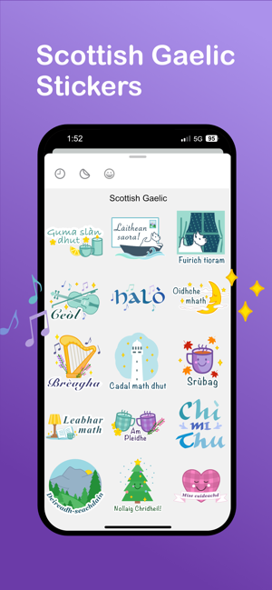 Gaelic StickersiPhone版