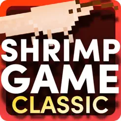 Shrimp Game ClassiciPhone版