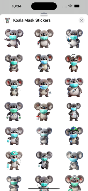 Koala Mask StickersiPhone版