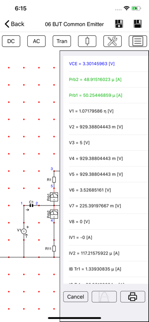 CircuitLaboratoryiPhone版