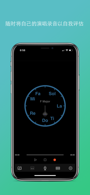 练视唱iPhone版