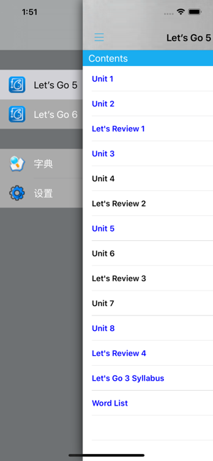 牛津少兒英語Let’sGo5/6iPhone版
