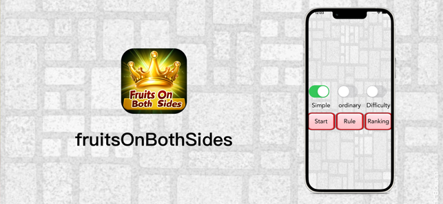 Fruits on both sidesiPhone版