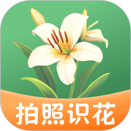 识花iPlant鸿蒙版