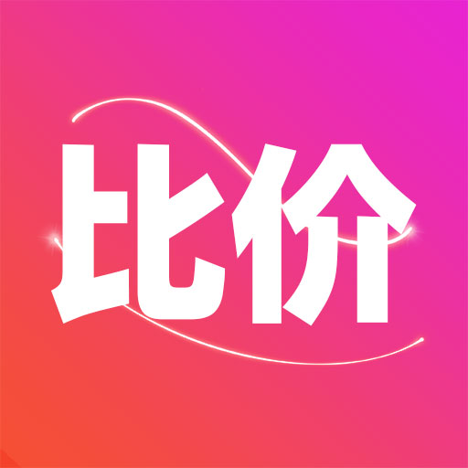 比價(jià)鴻蒙版