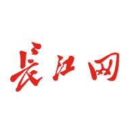 長(zhǎng)江網(wǎng)鴻蒙版