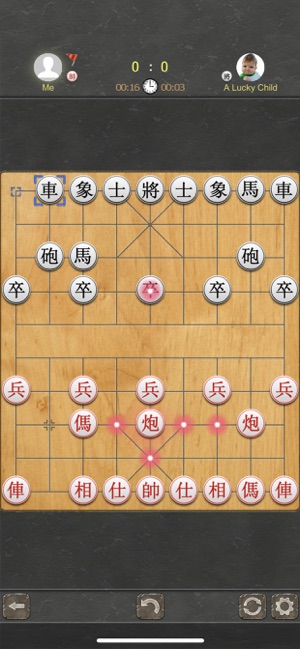 中国象棋iPhone版