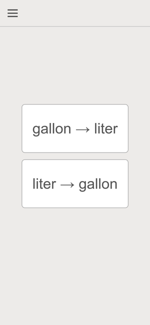 gallon liter converteriPhone版